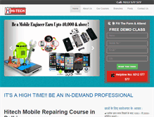 Tablet Screenshot of hitechno1.com
